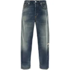 Джинсы Albert с прорезями