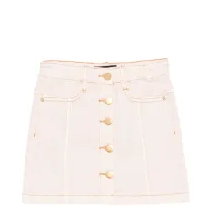 Юбка Bera на пуговицах Юбка Bera на пуговицах