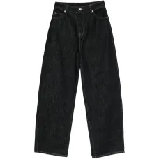 Джинсы Hunter с пятью карманами