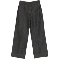 Джинсы Harry с вставками