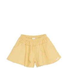 Эластичные шорты Mazena