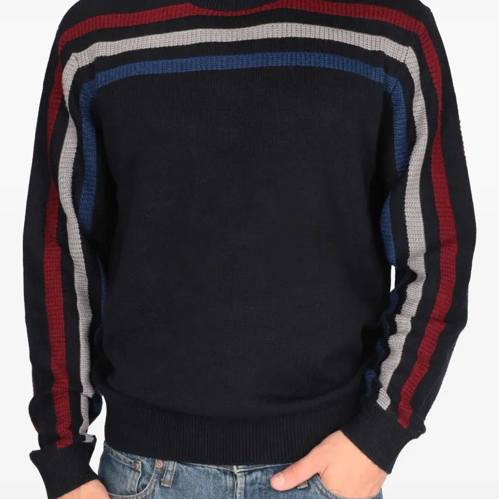 Полосатый свитер