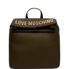 Рюкзак с логотипом