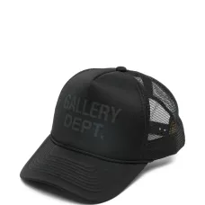 Сетчатая бейсболка-тракер