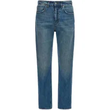 Джинсы с шлевками для ремня