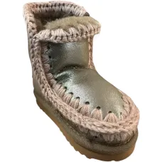 Кожаные ботильоны Eskimo