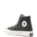 Высокие кеды Chuck Taylor All Star First String