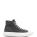 Высокие кеды Chuck Taylor All Star First String
