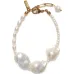 Жемчужный браслет