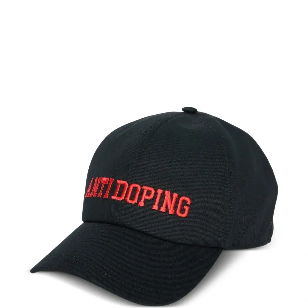 Бейсболка с вышивкой