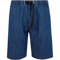 Шорты с карманами