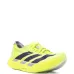 Кроссовки Adizero Adios Pro 4