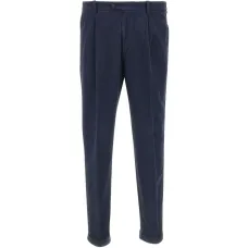 Брюки с плиссированными деталями