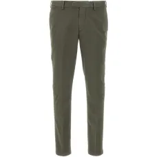 Зауженные брюки