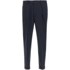 Брюки с плиссированными деталями Брюки с плиссированными деталями