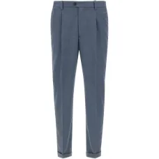 Брюки с плиссированными деталями