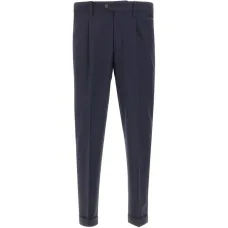 Брюки на пуговицах