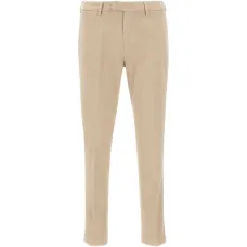 Брюки с прорезными карманами