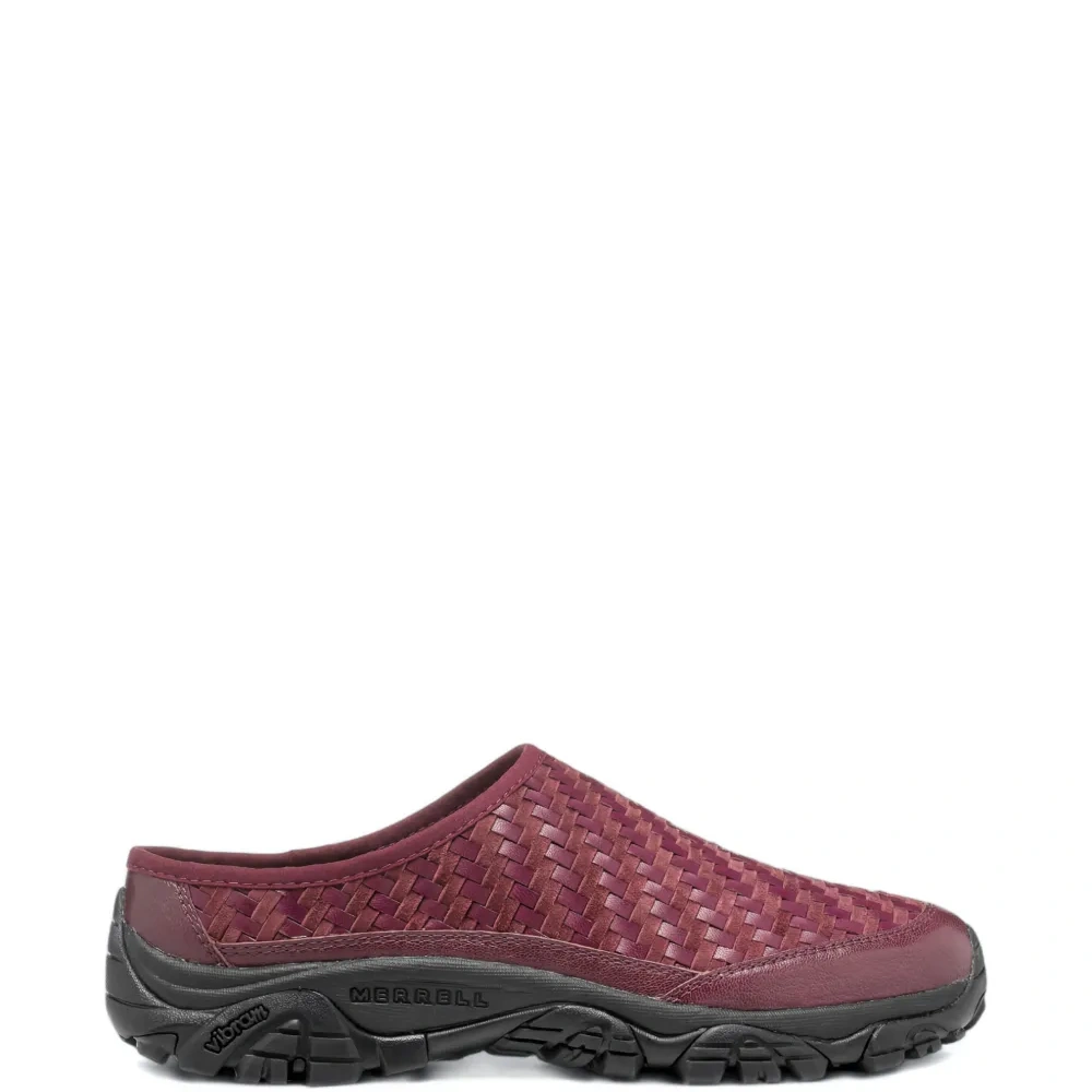 Кроссовки Moab 2 из плетёного материала с закруглённым носком Кроссовки Moab 2 из плетёного материала с закруглённым носком