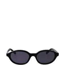 Солнцезащитные очки с овальной оправой Lunettes 2