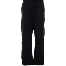 Хлопковые спортивные брюки