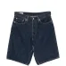 Джинсовые шорты 478™
