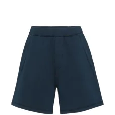 Спортивные шорты с логотипом