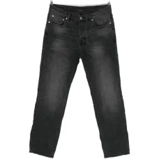 Джинсы Hazlow пудрово-серого цвета