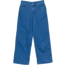 Джинсы Ksuper Marine из хлопка