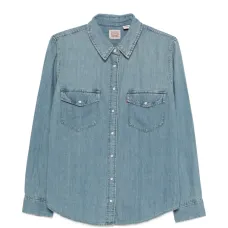 Рубашка с карманом