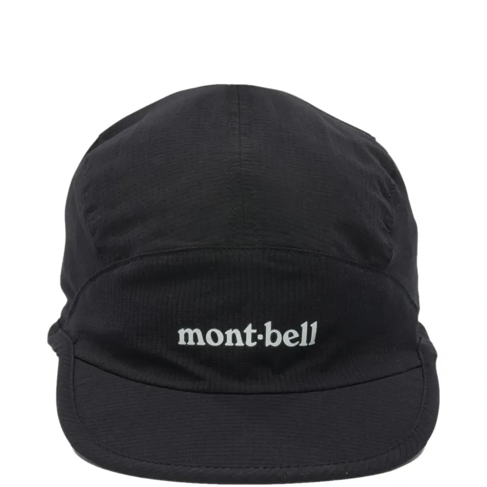 Логотипная сминаемая шляпа