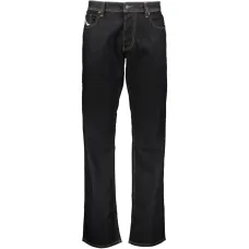 Прямые джинсы на пуговицах