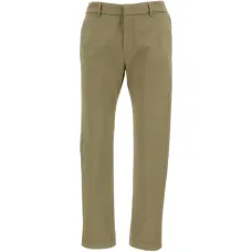 Брюки с карманами и шлёвками для ремня Брюки с карманами и шлёвками для ремня