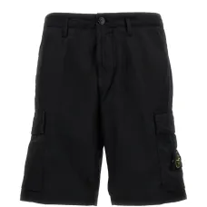 Карго-шорты Paracadute