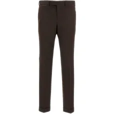 Брюки с манжетами Брюки с манжетами