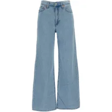 Широкие джинсы на пуговицах