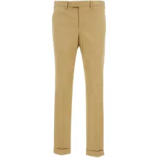 Брюки с манжетами Брюки с манжетами