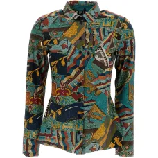 Рубашка с длинными рукавами