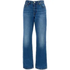 Джинсы с пятью карманами и эффектом потертости