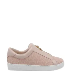 Кроссовки на молнии