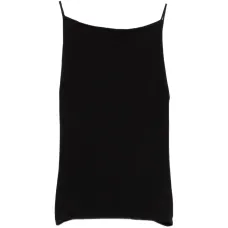 Топ с квадратным вырезом