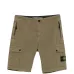 Шорты с накладными карманами Шорты с накладными карманами