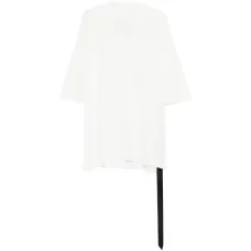 Футболка с круглым вырезом и короткими рукавами Футболка с круглым вырезом и короткими рукавами