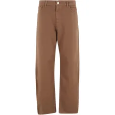 Джинсы с накладными карманами