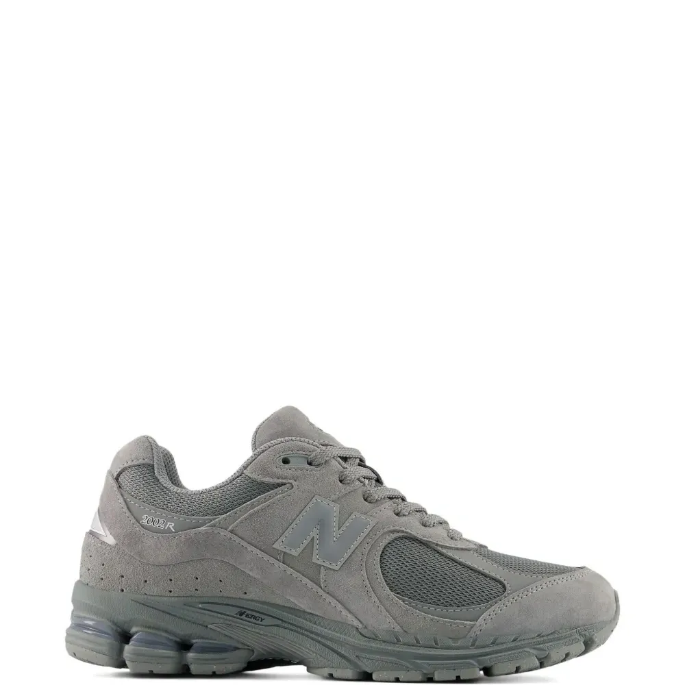 Серые кроссовки 2002R