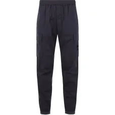 Карго-штаны на эластичном поясе Карго-штаны на эластичном поясе