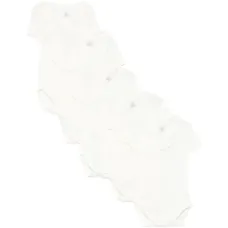 Боди с запахом (набор из пяти штук)