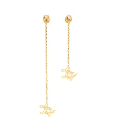 Серьги с надписью на цепочке