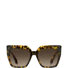 Коричневые солнцезащитные очки