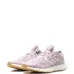 Кроссовки Pureboost Go в полоску